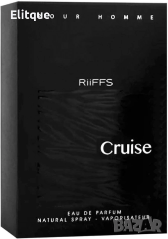 Мъжки парфюм Eau de Parfum Riiffs, Cruise 100мл, снимка 2 - Мъжки парфюми - 52787093