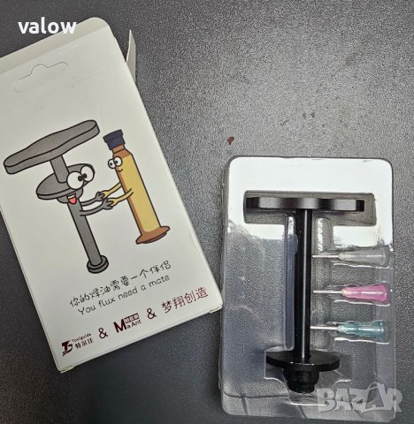 Метално бутало за паста за запояване флюс тинол (за спринцовка), снимка 2 - Поялници и запояване - 43484931