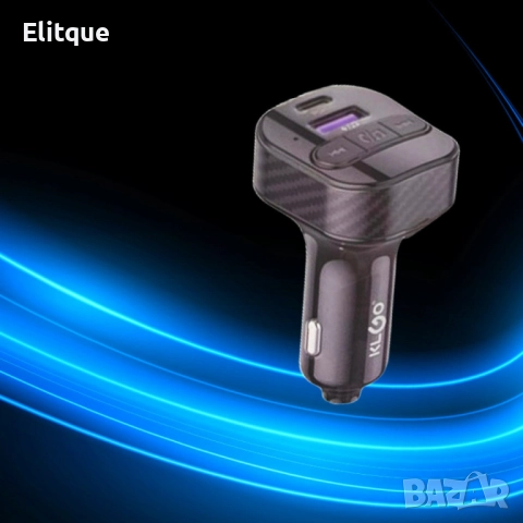 Автомобилно зарядно KLGO TC-30PD, снимка 5 - Други стоки за дома - 52591072