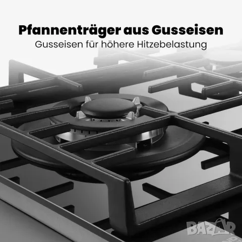 Газов плот за вграждане, 5 зони, 90см, 10400W, чугунени скари, снимка 5 - Котлони - 49425378