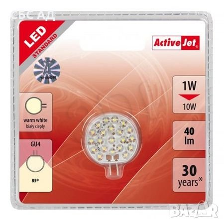 Крушка LED ActiveJet AJE-21G4, G4, 1W, топло бяла светлина