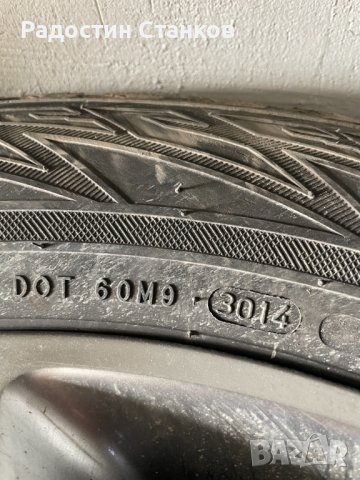 Джанти със зимни гуми за Джип Гранд Чероки, снимка 3 - Гуми и джанти - 43634245