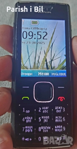 Nokia x2-00, снимка 9 - Nokia - 35973055