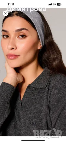 Стилен ежедневен комплект, снимка 3 - Комплекти - 50280721