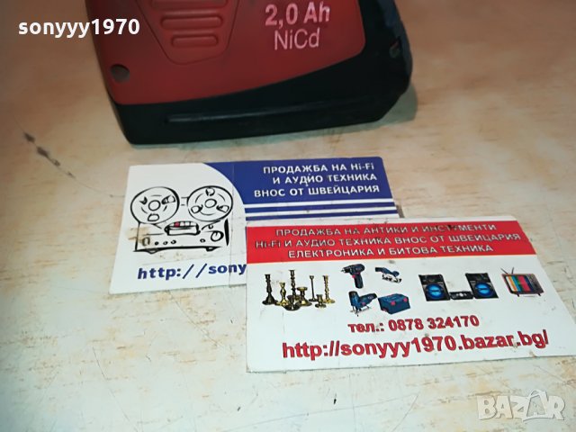 hilti sfb121 2.0ah-made in japan-battery pack 1406211709, снимка 5 - Винтоверти - 33213887