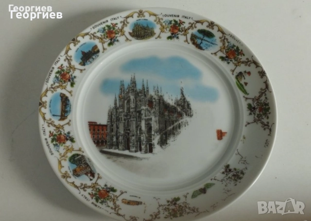 Шал на Мун.БГ знаме,шалчета.Подаръци.Комплект от Bossman., снимка 5 - Подаръци за рожден ден - 42142560