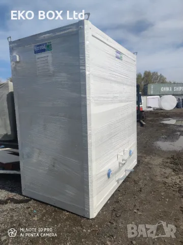 Мобилна Баня/Тоалетна, Преносима модулна Тоалетна/Баня за цяла България, снимка 9 - Друго търговско оборудване - 28229250