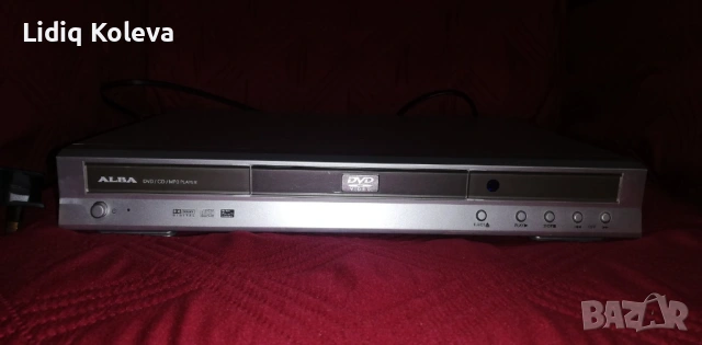 DVD/CD/MP3 Player ALBA, снимка 3 - Друга електроника - 53299316