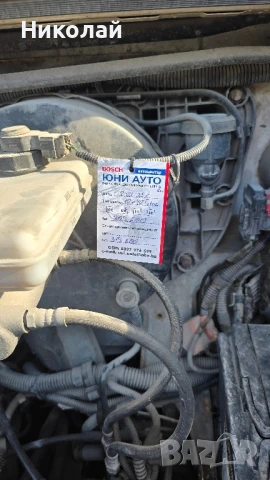 Ивеко Дейли , снимка 17 - Бусове и автобуси - 51001973