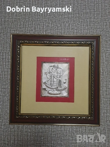 антикварни предмети , снимка 3 - Антикварни и старинни предмети - 50637345