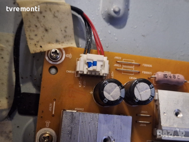 POWER BOARD ,715G6161-P02-W21-002H ,за 32-инчов телевизор PHILIPS​ Модел 32PFH4309/88, с дисплей TPT, снимка 3 - Части и Платки - 52677062