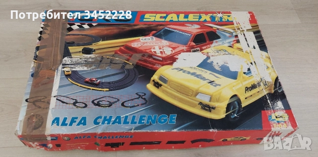 игри с колички три броя за ценители , снимка 4 - Колекции - 51865585