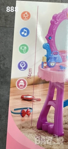 играчка тоалетка, снимка 3 - Образователни игри - 52808466