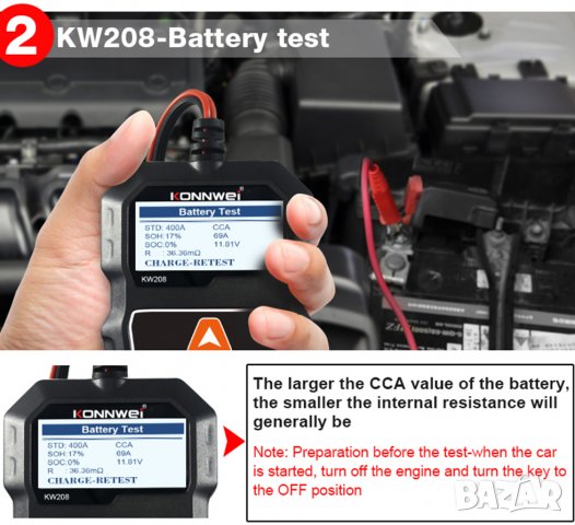 Тестер за акумулатор за автомобил за кола за камион за мотор, уред за тест на акумулатори AGM и др, снимка 6 - Аксесоари и консумативи - 33411398