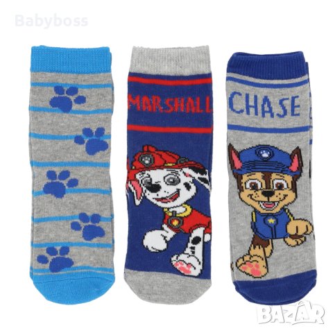 Чорапи за момче Пес Патрул - комплект от 3 бр., снимка 1 - Чорапи - 43453493