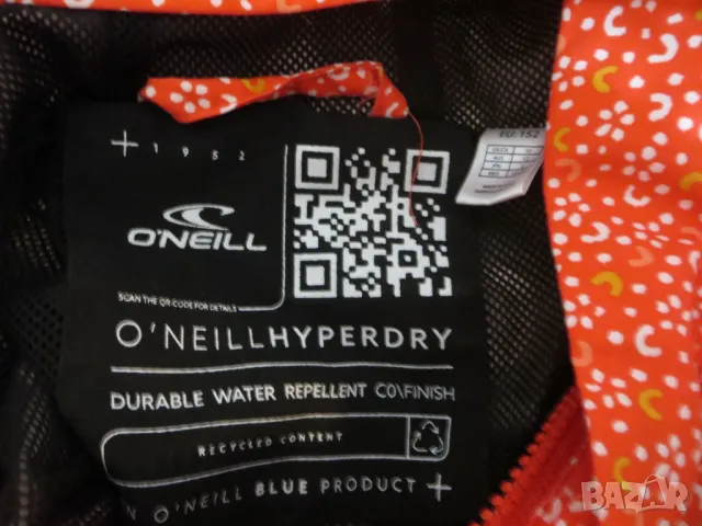 Анорак  с качулка O'Neill, снимка 6 - Други - 47636021