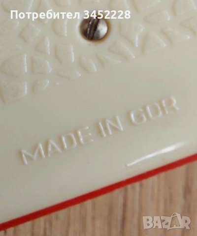 играчка от соца за колекционери , снимка 5 - Антикварни и старинни предмети - 50674360