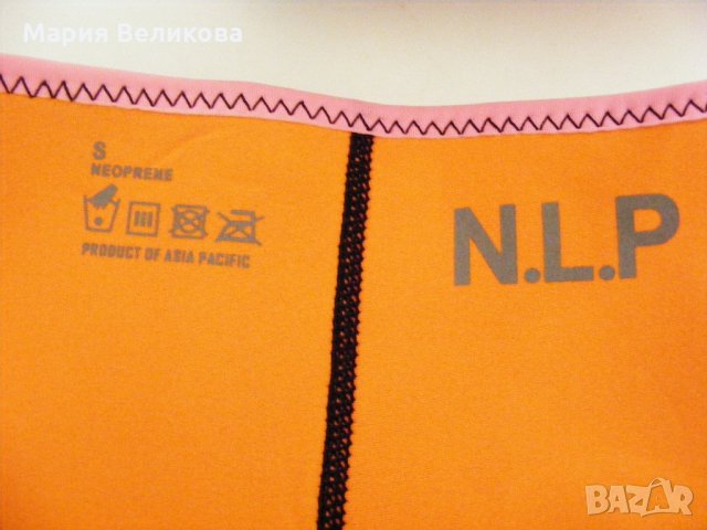 Бански- неопрен, снимка 4 - Бански костюми - 33639825