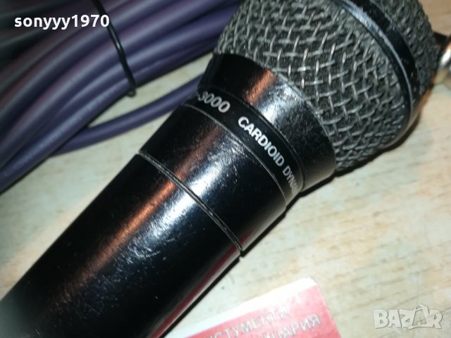 dynacord-profi mic с кабел и държач 2003211732, снимка 7 - Микрофони - 32238494