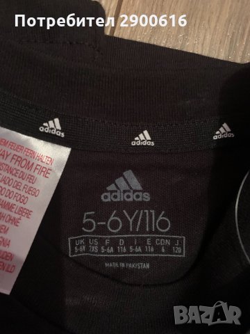 Детски тениски Adidas ръст 164, снимка 6 - Детски тениски и потници - 33343036