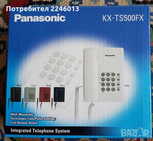 Нов Телефонен апарат Panasonic KX-TS500FX, черен, снимка 2 - Стационарни телефони и факсове - 28789978