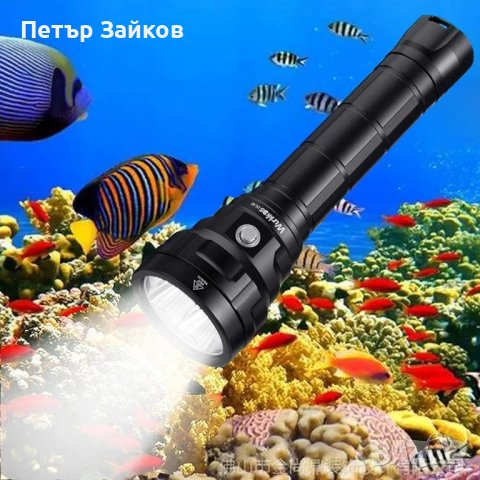 Wurkkos DL40 Светлина за гмуркане 5000lm фенер , снимка 6 - Водни спортове - 43242537