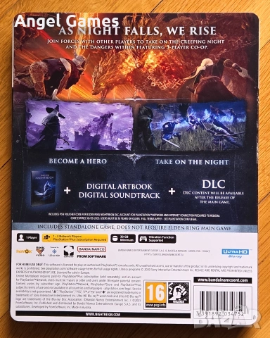 Elden Ring Nightreign Seekers Edition PS5 Playstation 5 Плейстейшън PS, снимка 2 - Игри за PlayStation - 53324787