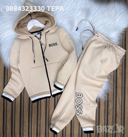 Детски екипи. ТЕРА🌟, снимка 10 - Детски комплекти - 53173935