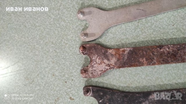 Ключове за Флекс, снимка 3 - Ключове - 37823029