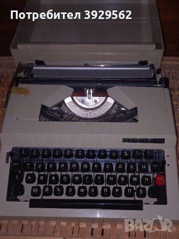 Стара РАБОТЕЩА пишеща машина, снимка 1 - Антикварни и старинни предмети - 43492027
