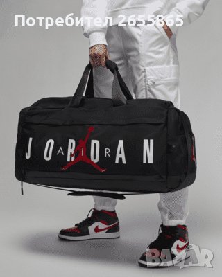 Чанта Nike Jordan, снимка 1 - Чанти - 43966043