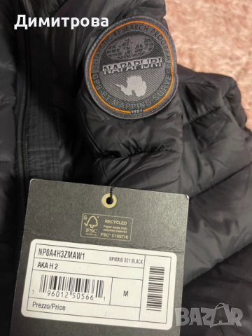 Преходно яке Napapijri, снимка 3 - Якета - 52966993