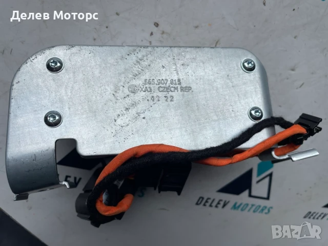 5Q0907155H 565907815 конвертор модул от Skoda Karoq 1.5 TSI двигател DXDB, 150 кс., автоматик DSG7, снимка 2 - Части - 50488041