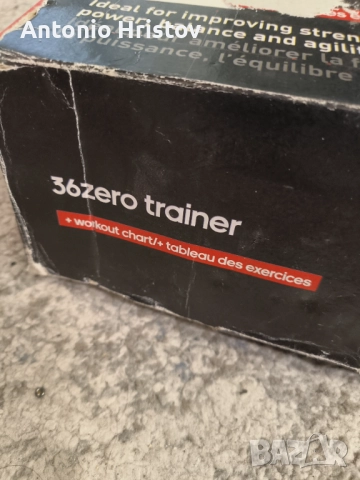 Халки и колани Adidas , снимка 2 - Фитнес уреди - 52803311