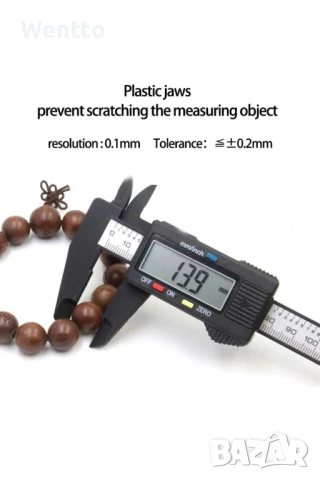 Електронен дигитален шублер 0-150 мм черен, снимка 2 - Измервателни инструменти - 50895543