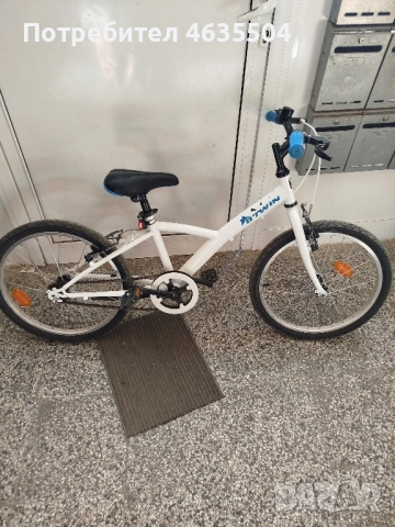 Детско колело