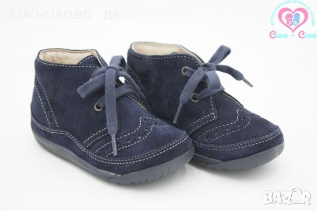 №18, Бебешки обувки за момче, естествена кожа и велур, анатомични, снимка 2 - Бебешки обувки - 28289434