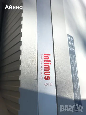 Шредер за документи хартия, снимка 4 - Друго - 50235204