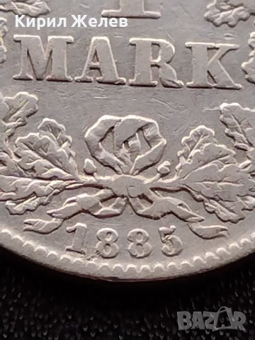 СРЕБЪРНА МОНЕТА 1 марка 1885г. Германска Империя Вилхелм ll уникат за КОЛЕКЦИОНЕРИ 35916, снимка 2 - Нумизматика и бонистика - 39345444