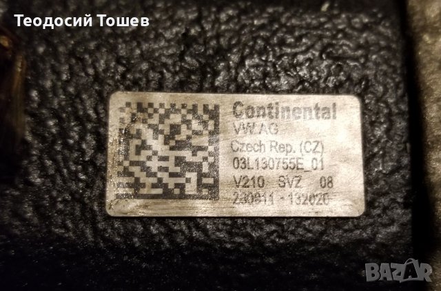 Помпа ВН за VW Caddy Maxi 1.6 Tdi 2011, снимка 3 - Части - 38720073