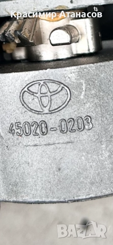 45020-0203. Контактен ключ патрон за Тойота Авенсис T27.дизел. 2010-2018г, снимка 15 - Части - 51389094