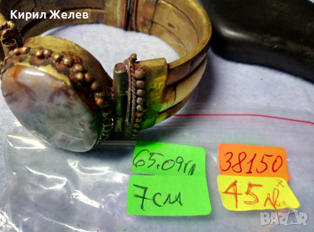 СТАРА ОГРОМНА ЕТНОГРАФСКА ТИБЕТСКА БРОНЗОВА ГРИВНА РЪЧНА ИЗРАБОТКА ИНКРУСТИРАНА с ЯСПИС и РОГ 38150, снимка 8 - Антикварни и старинни предмети - 51360663