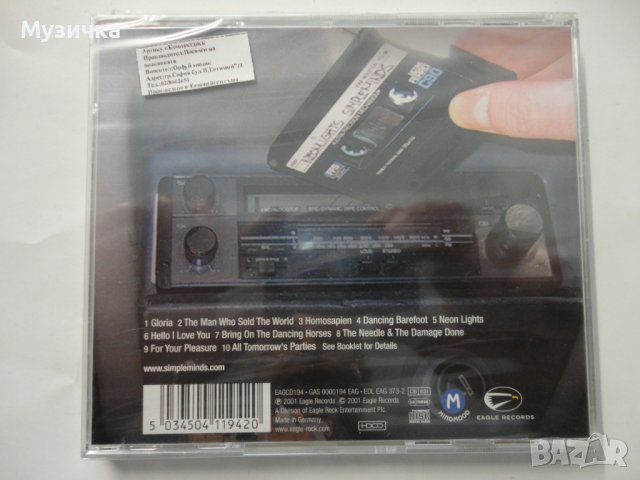 Simple Minds/Neon Lights, снимка 2 - CD дискове - 37678983