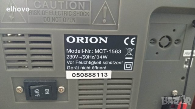 Аудио система Orion MCT-1563, снимка 8 - Аудиосистеми - 39335944