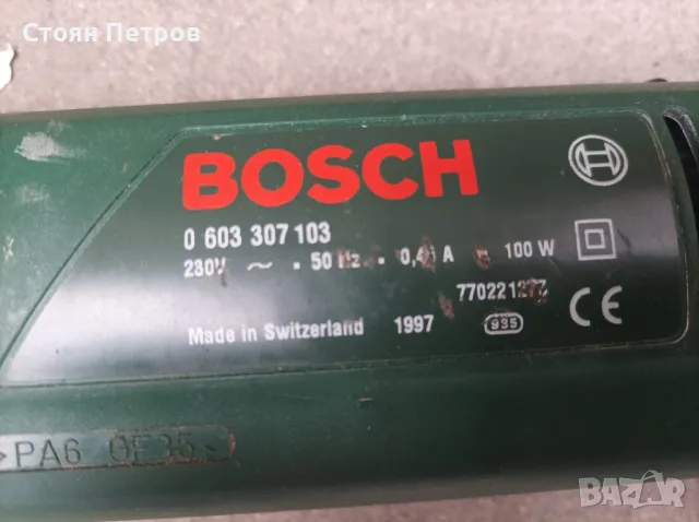 Делта шлайф, снимка 6 - Други инструменти - 49913489