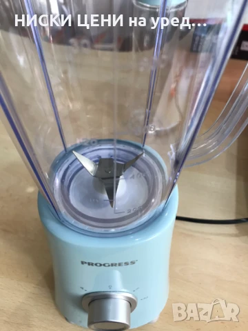 Смути блендер PROGRESS 300W,1L с бутилка 600ml, снимка 3 - Блендери - 51296460