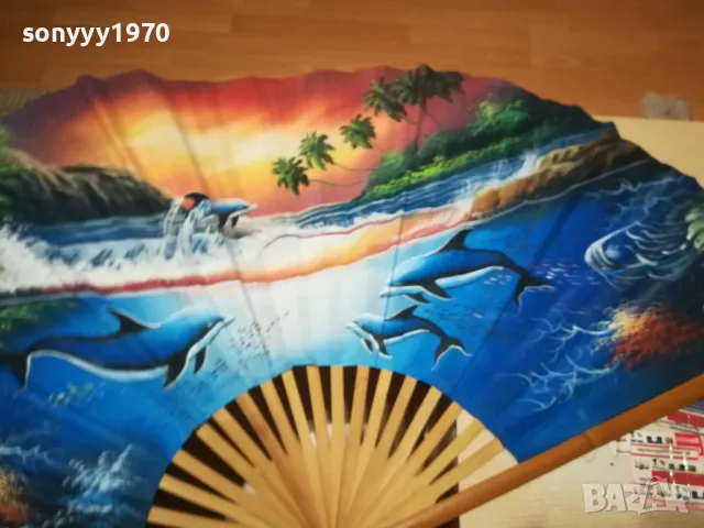 ВЕТРИЛО-ОГРОМНО 150Х90СМ 0411241424L2EDREAM, снимка 7 - Антикварни и старинни предмети - 47835245