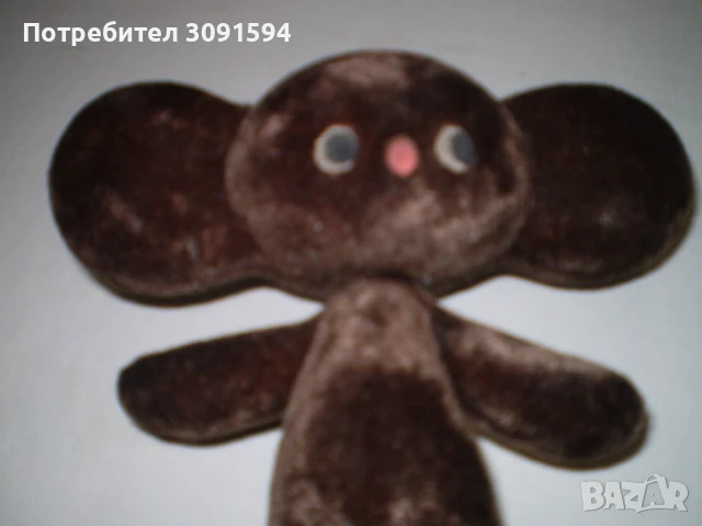 Рядка съветска  играчка Чебурашка  мека полимерна играчка 