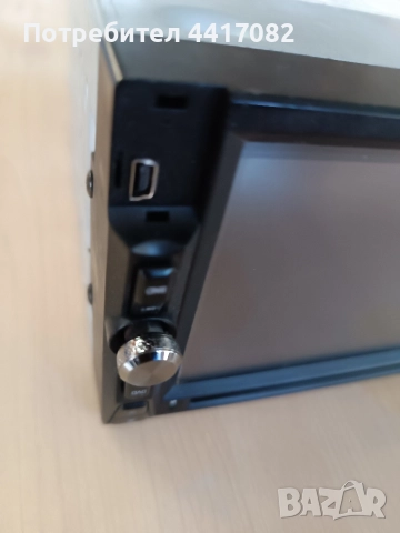 Мултимедия AUNA за части , снимка 4 - Аудиосистеми - 52836414