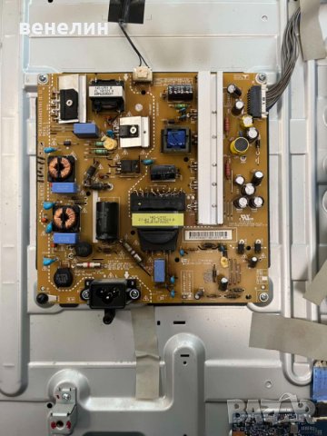 eax65423701 (2.1) от LG42LF5800-ZA, снимка 2 - Части и Платки - 40841181